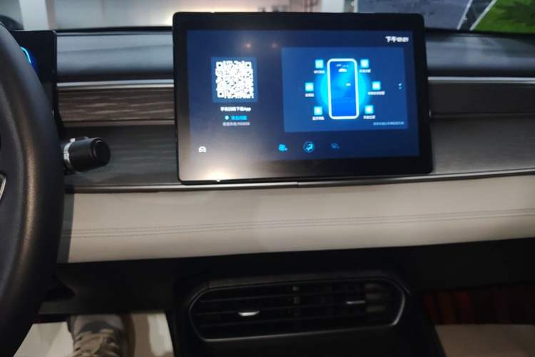 Used BYD Seal 05 DM-i 2025 DM-i Smart Drive 55KM Luxury Model Audio And AC Panel