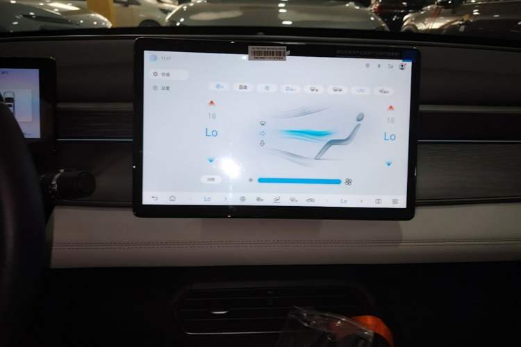 Used BYD Seal 05 DM-i 2025 DM-i Intelligent Drive 120KM Flagship Model Audio And AC Panel