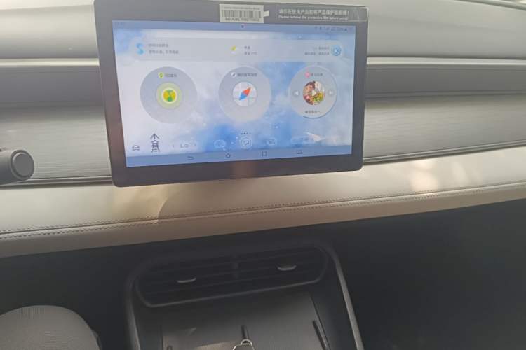 Used BYD Seal 05 DM-i 2025 DM-i Smart Drive 55KM Luxury Model Audio And AC Panel