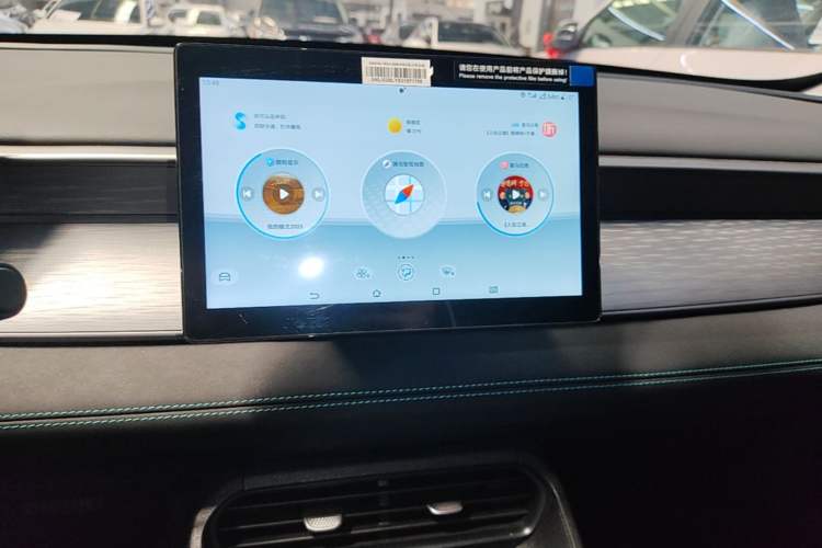 Used BYD Seal 05 DM-i 2025 DM-i Smart Drive 55KM Luxury Model Audio And AC Panel