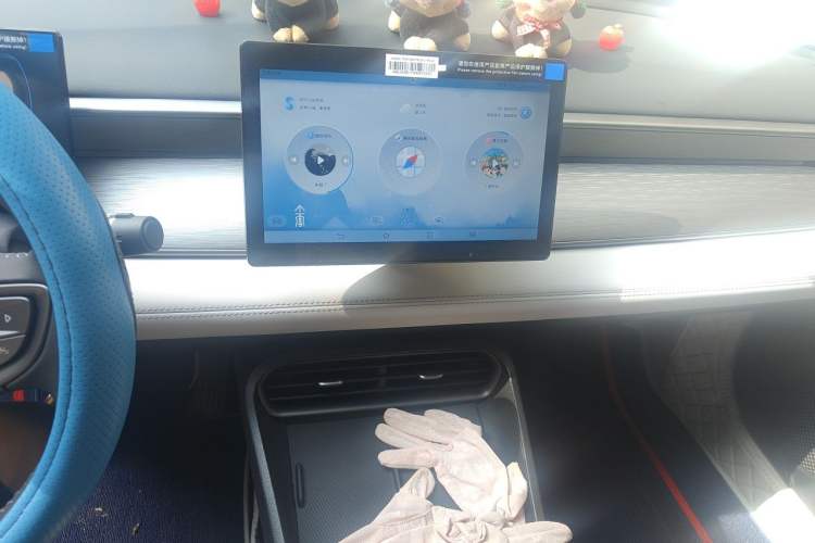 Used BYD Seal 05 DM-i 2025 DM-i Smart Drive 55KM Luxury Model Audio And AC Panel