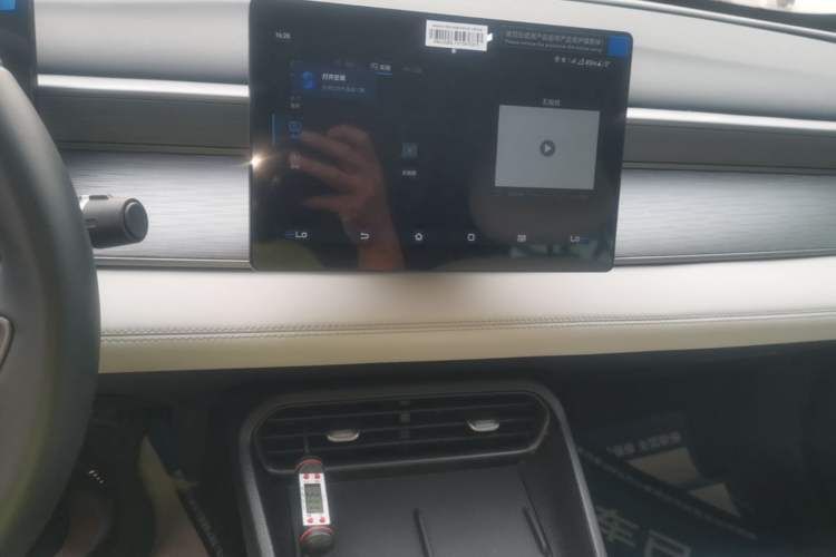 Used BYD Seal 05 DM-i 2025 DM-i Smart Drive 55KM Luxury Model Audio And AC Panel