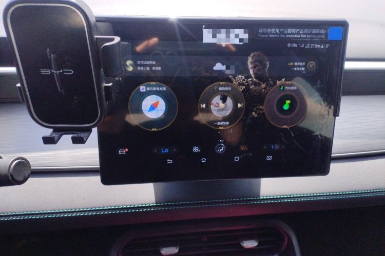 Used BYD Seal 05 DM-i 2025 DM-i Smart Drive 55KM Luxury Model Audio And AC Panel