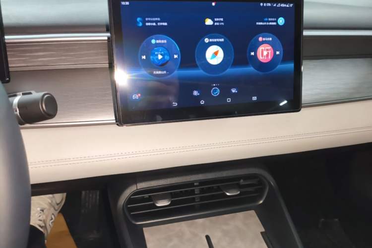 Used BYD Seal 05 DM-i 2025 DM-i Smart Drive 55KM Luxury Model Audio And AC Panel