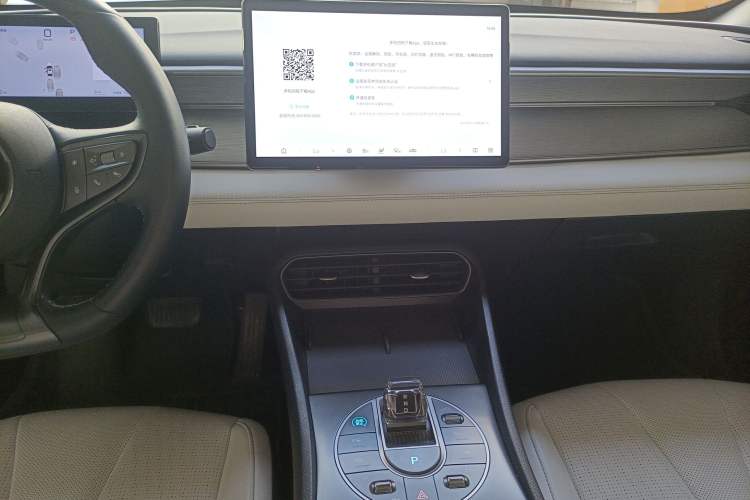 Used BYD Seal 05 DM-i 2025 DM-i Intelligent Drive 120KM Flagship Model Audio And AC Panel