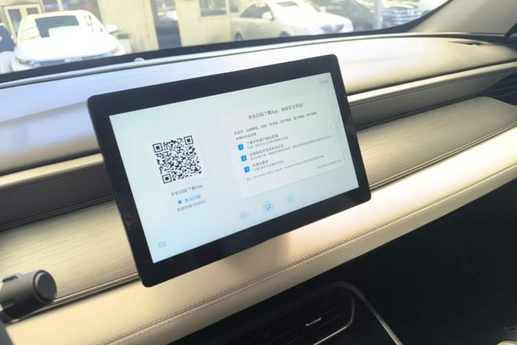 Used BYD Seal 05 DM-i 2025 DM-i Smart Drive 55KM Luxury Model Audio And AC Panel