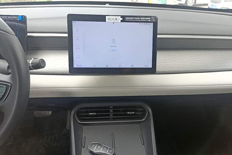 Used BYD Seal 05 DM-i 2025 DM-i Smart Drive 55KM Luxury Model Audio And AC Panel