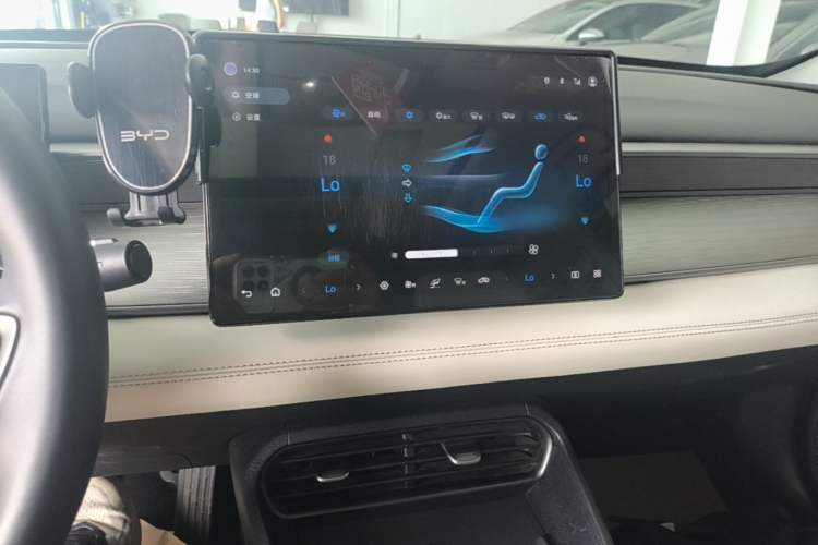 Used BYD Seal 05 DM-i 2025 DM-i Smart Drive 55KM Prestige Model Audio And AC Panel