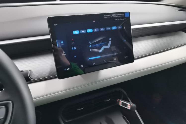 Used BYD Seal 05 DM-i 2025 DM-i Smart Drive 55KM Luxury Model Audio And AC Panel