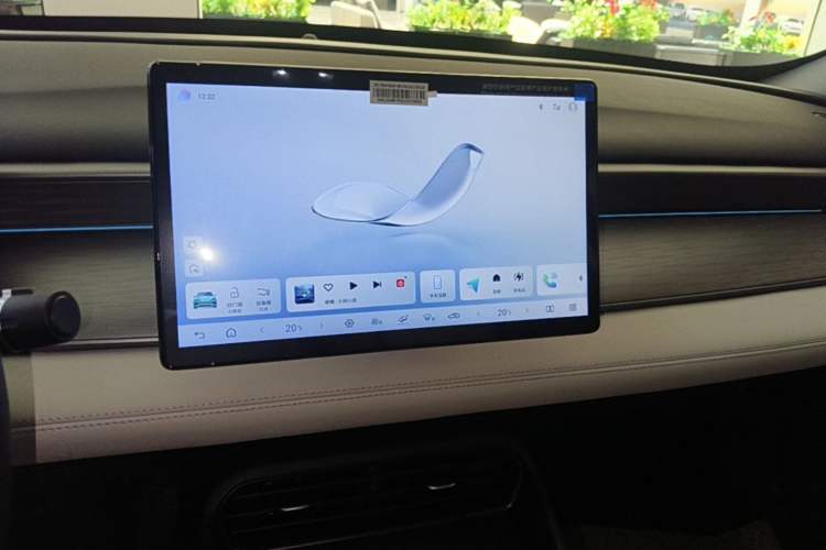 Used BYD Seal 05 DM-i 2025 DM-i Intelligent Drive 120KM Flagship Model Audio And AC Panel