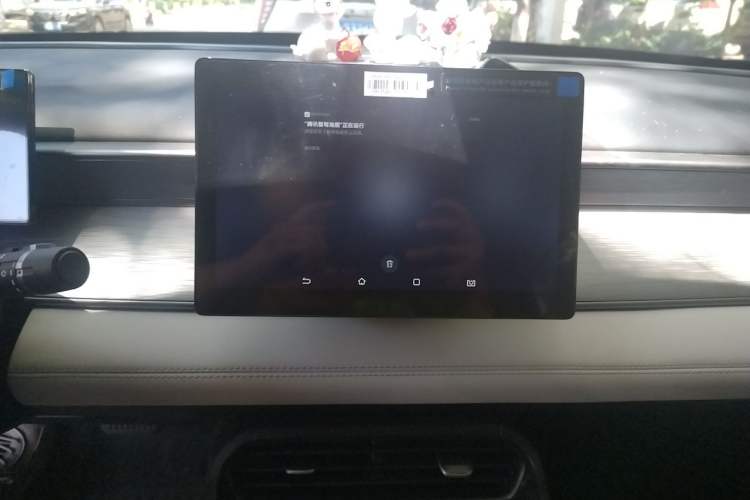 Used BYD Seal 05 DM-i 2025 DM-i Smart Drive 55KM Luxury Model Audio And AC Panel
