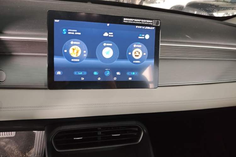 Used BYD Seal 05 DM-i 2025 DM-i Smart Drive 55KM Luxury Model Audio And AC Panel
