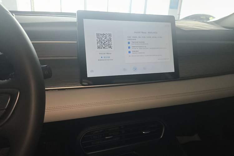 Used BYD Seal 05 DM-i 2025 DM-i Smart Drive 55KM Luxury Model Audio And AC Panel