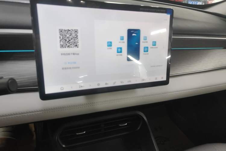 Used BYD Seal 05 DM-i 2025 DM-i Intelligent Drive 120KM Flagship Model Audio And AC Panel