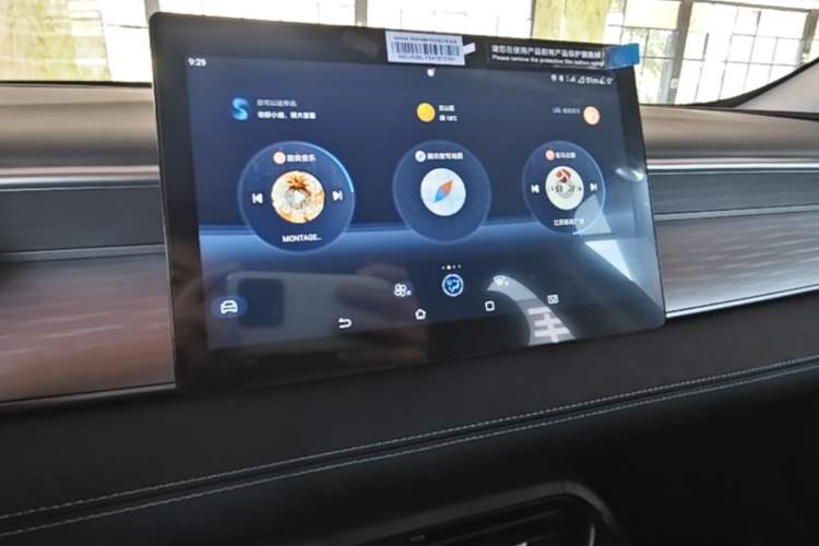 Used BYD Seal 05 DM-i 2025 DM-i Smart Drive 55KM Luxury Model Audio And AC Panel