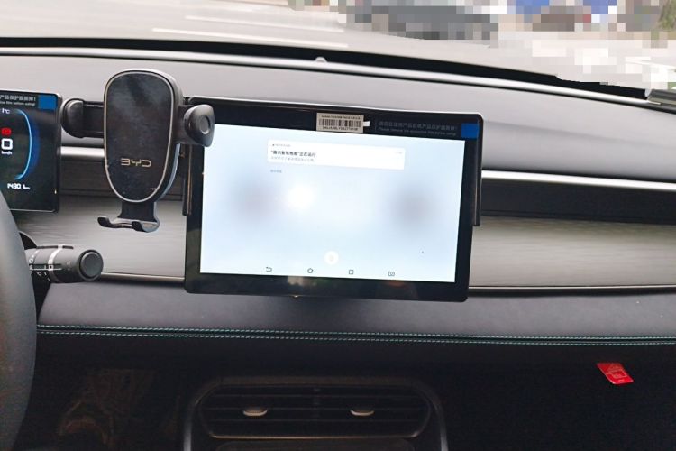 Used BYD Seal 05 DM-i 2025 DM-i Smart Drive 55KM Luxury Model Audio And AC Panel