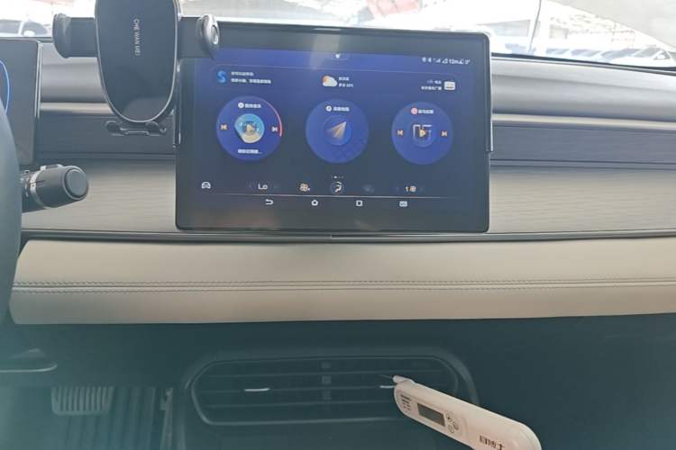 Used BYD Seal 05 DM-i 2025 DM-i Smart Drive 55KM Luxury Model Audio And AC Panel