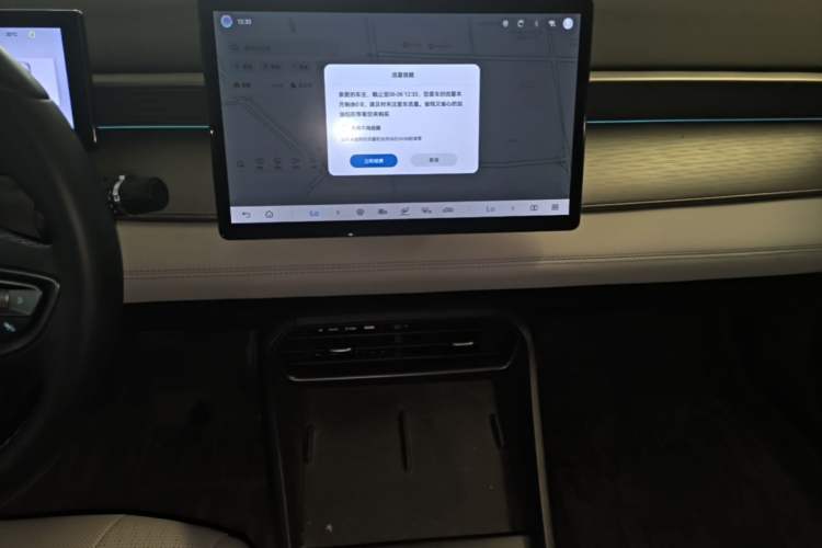 Used BYD Seal 05 DM-i 2025 DM-i Intelligent Drive 120KM Flagship Model Audio And AC Panel
