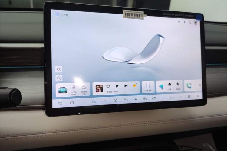 Used BYD Seal 05 DM-i 2025 DM-i Intelligent Drive 120KM Flagship Model Audio And AC Panel