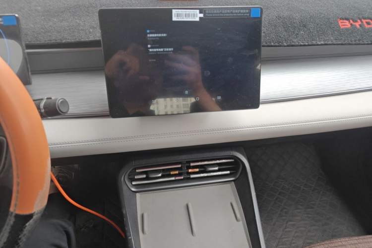 Used BYD Seal 05 DM-i 2025 DM-i Smart Drive 55KM Luxury Model Audio And AC Panel