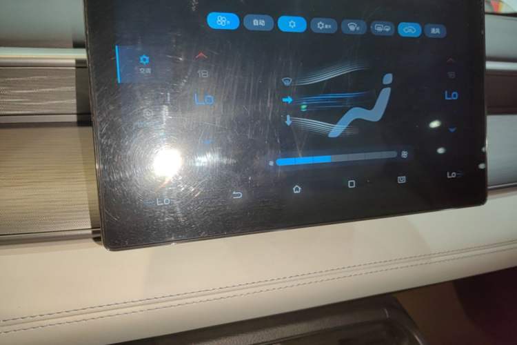 Used BYD Seal 05 DM-i 2025 DM-i Smart Drive 55KM Luxury Model Audio And AC Panel