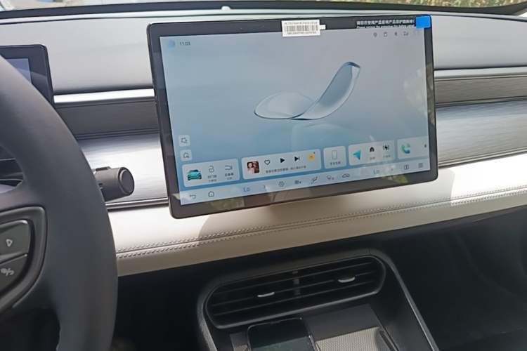 Used BYD Seal 05 DM-i 2025 DM-i Intelligent Drive 120KM Flagship Model Audio And AC Panel