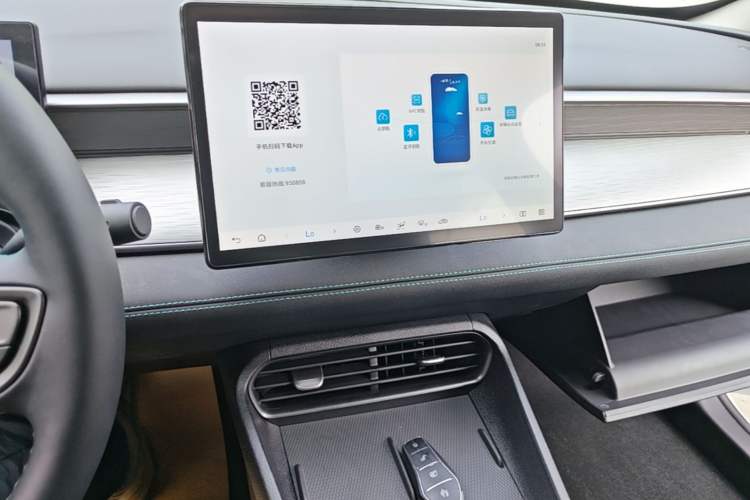 Used BYD Seal 05 DM-i 2025 DM-i Intelligent Drive 120KM Flagship Model Audio And AC Panel