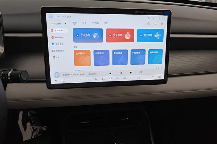Used BYD Seal 05 DM-i 2025 DM-i Smart Drive 55KM Prestige Model Audio And AC Panel
