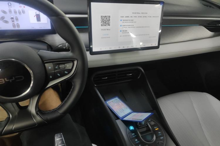 Used BYD Seal 05 DM-i 2025 DM-i Intelligent Drive 120KM Flagship Model Center Console
