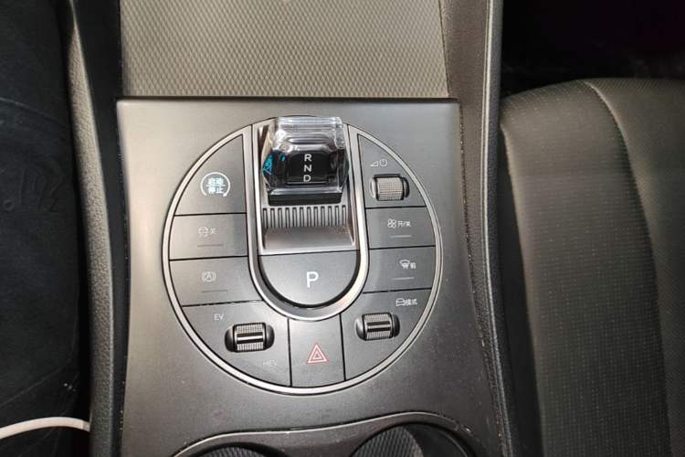 Used BYD Seal 05 DM-i 2025 DM-i Smart Drive 55KM Luxury Model Gear Lever
