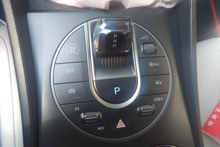 Used BYD Seal 05 DM-i 2025 DM-i Smart Drive 55KM Luxury Model Gear Lever
