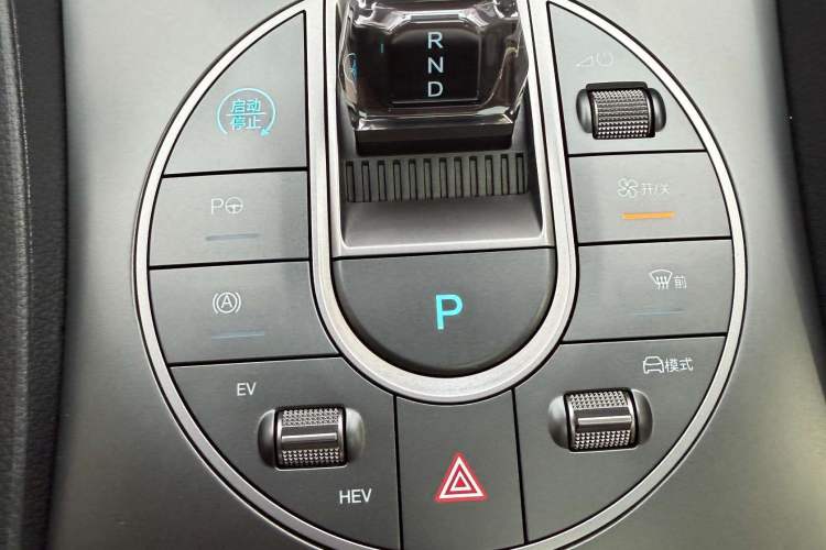Used BYD Seal 05 DM-i 2025 DM-i Intelligent Drive 120KM Flagship Model Gear Lever