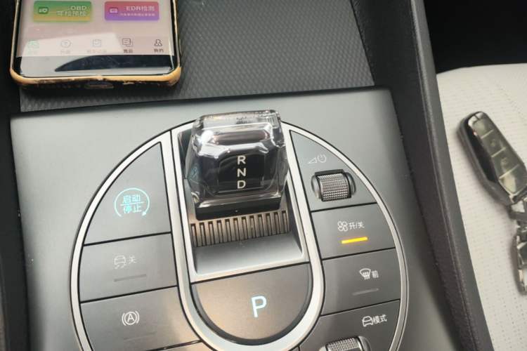 Used BYD Seal 05 DM-i 2025 DM-i Smart Drive 55KM Luxury Model Gear Lever