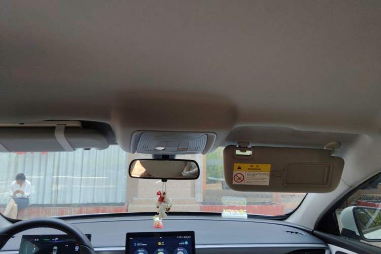 Used BYD Seal 05 DM-i 2025 DM-i Smart Drive 55KM Luxury Model Headliner