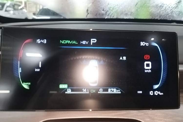 Used BYD Seal 05 DM-i 2025 DM-i Smart Drive 55KM Luxury Model Instrument Cluster