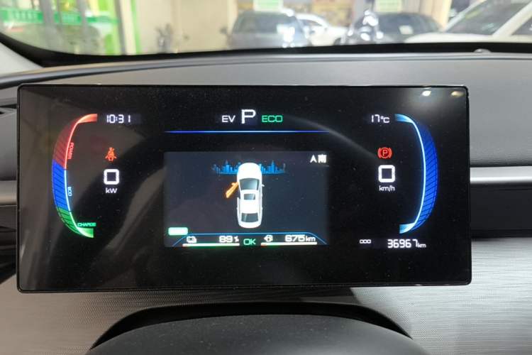Used BYD Seal 05 DM-i 2025 DM-i Smart Drive 55KM Luxury Model Instrument Cluster