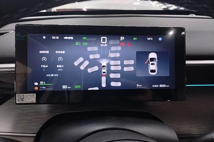 Used BYD Seal 05 DM-i 2025 DM-i Intelligent Drive 120KM Flagship Model Instrument Cluster