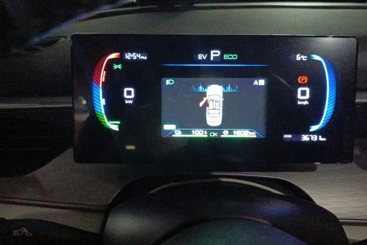 Used BYD Seal 05 DM-i 2025 DM-i Smart Drive 55KM Luxury Model Instrument Cluster