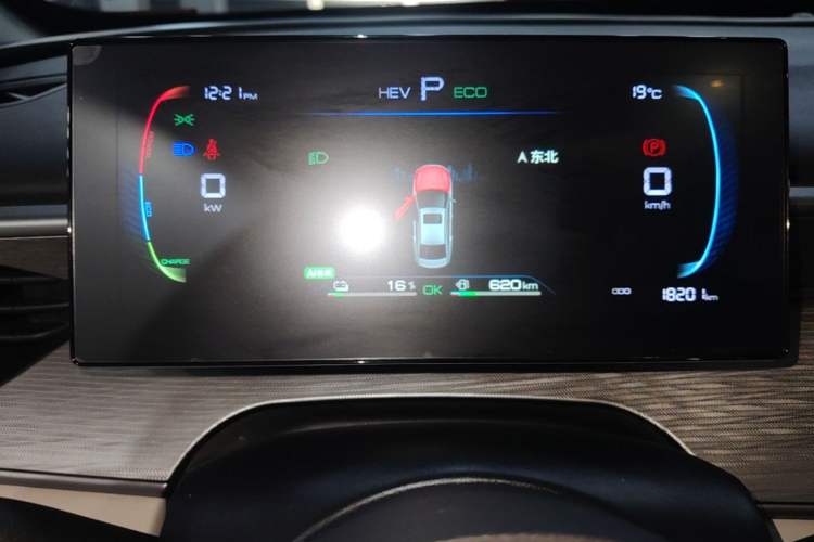 Used BYD Seal 05 DM-i 2025 DM-i Smart Drive 55KM Luxury Model Instrument Cluster