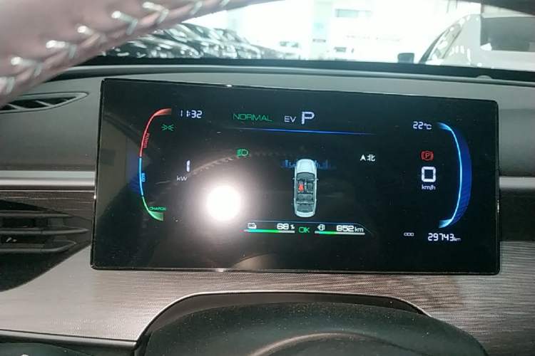 Used BYD Seal 05 DM-i 2025 DM-i Smart Drive 55KM Luxury Model Instrument Cluster