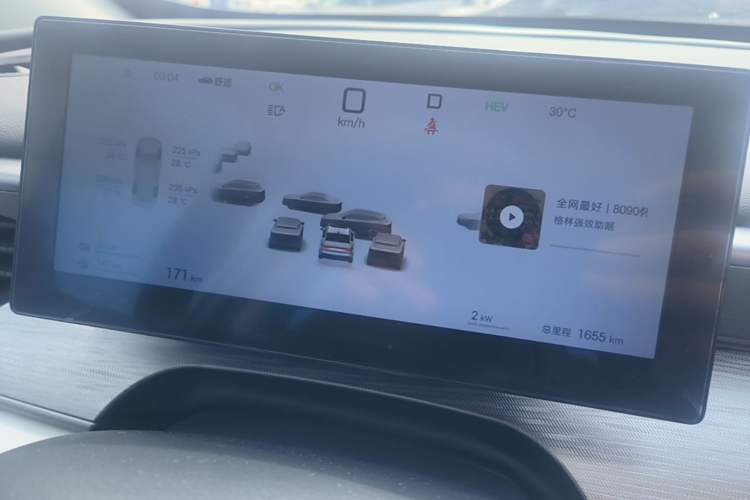 Used BYD Seal 05 DM-i 2025 DM-i Intelligent Drive 120KM Flagship Model Instrument Cluster