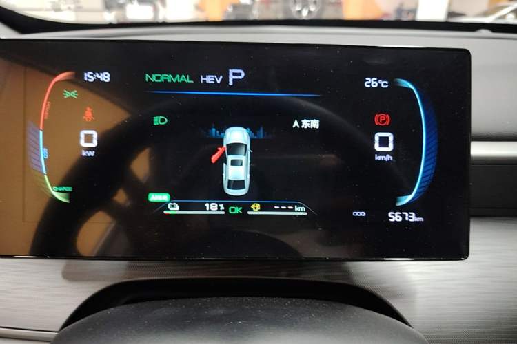 Used BYD Seal 05 DM-i 2025 DM-i Smart Drive 55KM Luxury Model Instrument Cluster