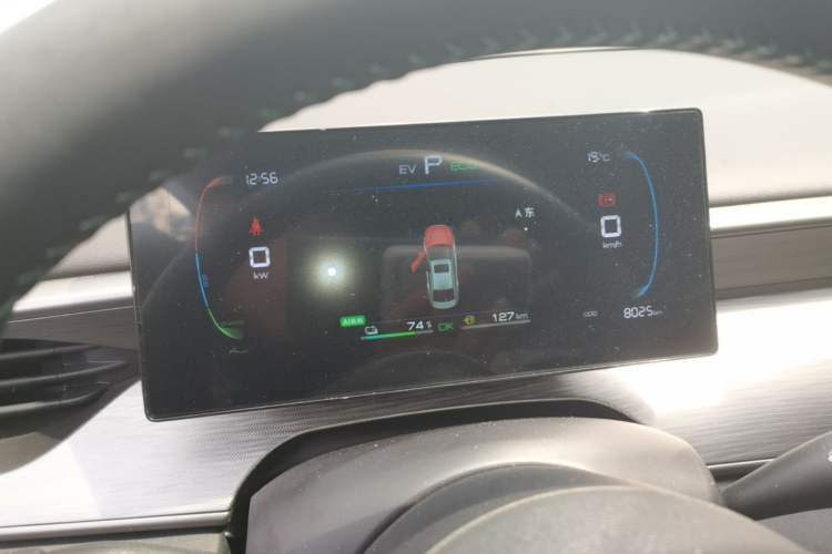 Used BYD Seal 05 DM-i 2025 DM-i Smart Drive 55KM Luxury Model Instrument Cluster