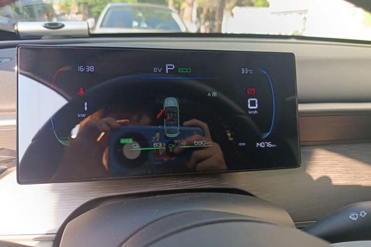 Used BYD Seal 05 DM-i 2025 DM-i Smart Drive 55KM Luxury Model Instrument Cluster