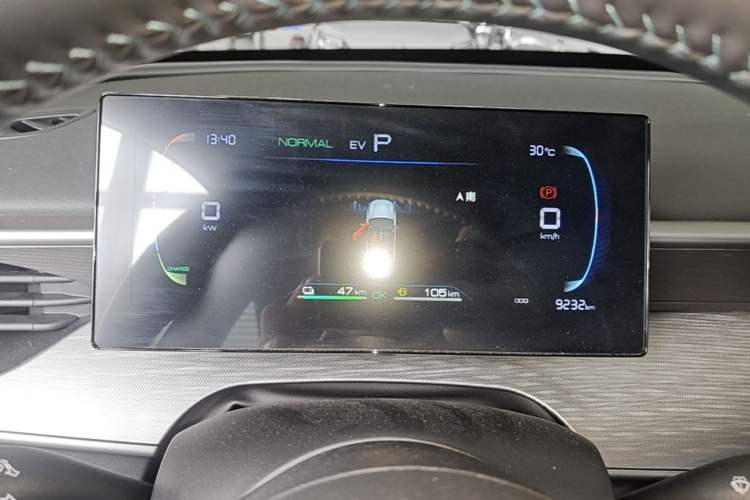 Used BYD Seal 05 DM-i 2025 DM-i Smart Drive 55KM Luxury Model Instrument Cluster