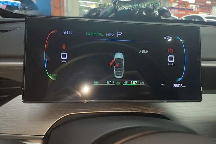Used BYD Seal 05 DM-i 2025 DM-i Smart Drive 55KM Luxury Model Instrument Cluster