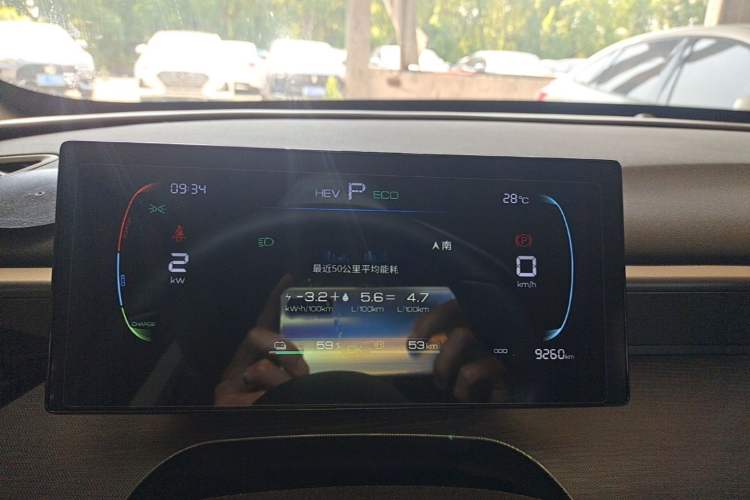 Used BYD Seal 05 DM-i 2025 DM-i Smart Drive 55KM Luxury Model Instrument Cluster