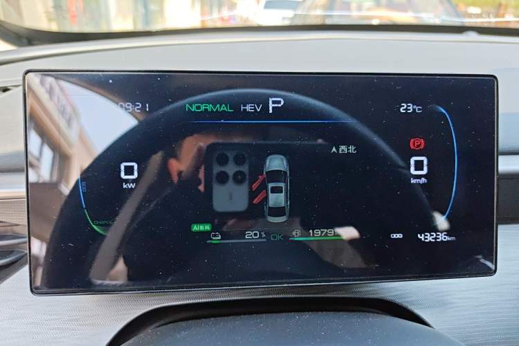 Used BYD Seal 05 DM-i 2025 DM-i Smart Drive 55KM Luxury Model Instrument Cluster