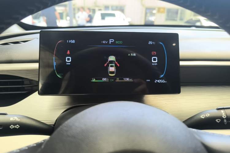 Used BYD Seal 05 DM-i 2025 DM-i Smart Drive 55KM Luxury Model Instrument Cluster