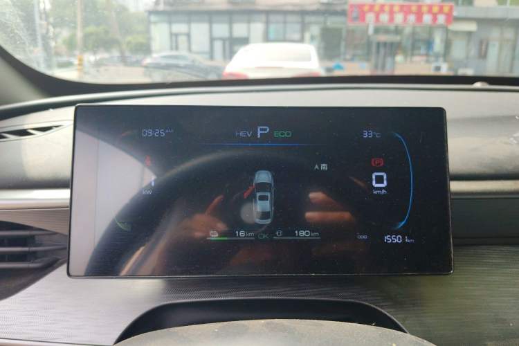 Used BYD Seal 05 DM-i 2025 DM-i Smart Drive 55KM Luxury Model Instrument Cluster